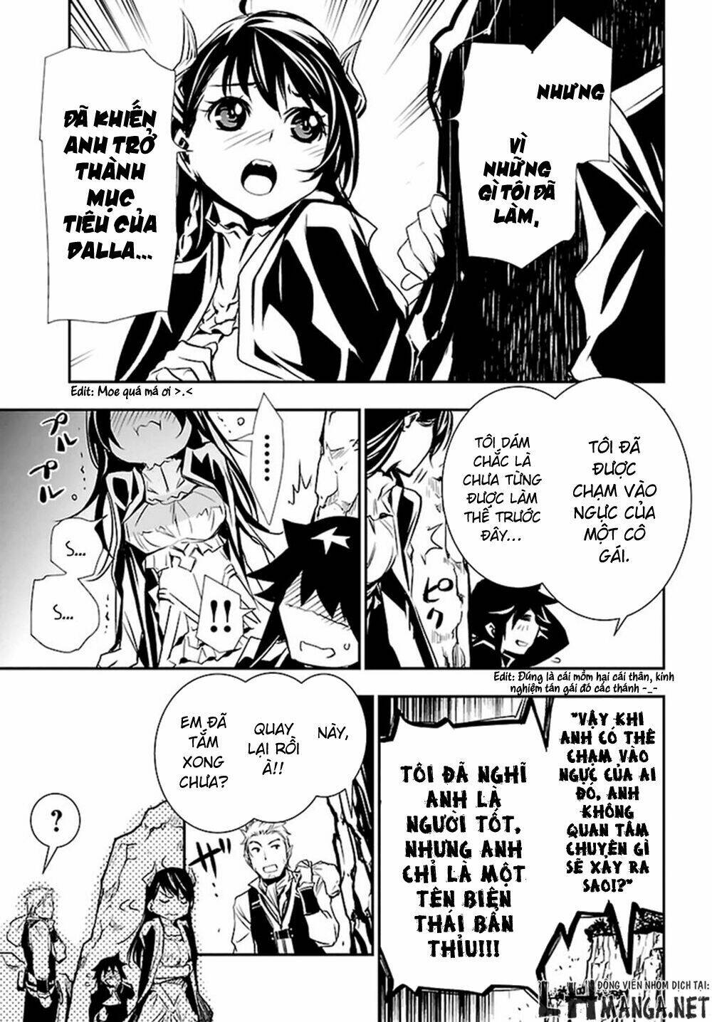 Shinju No Nectar - Chapter 2 - Page 32