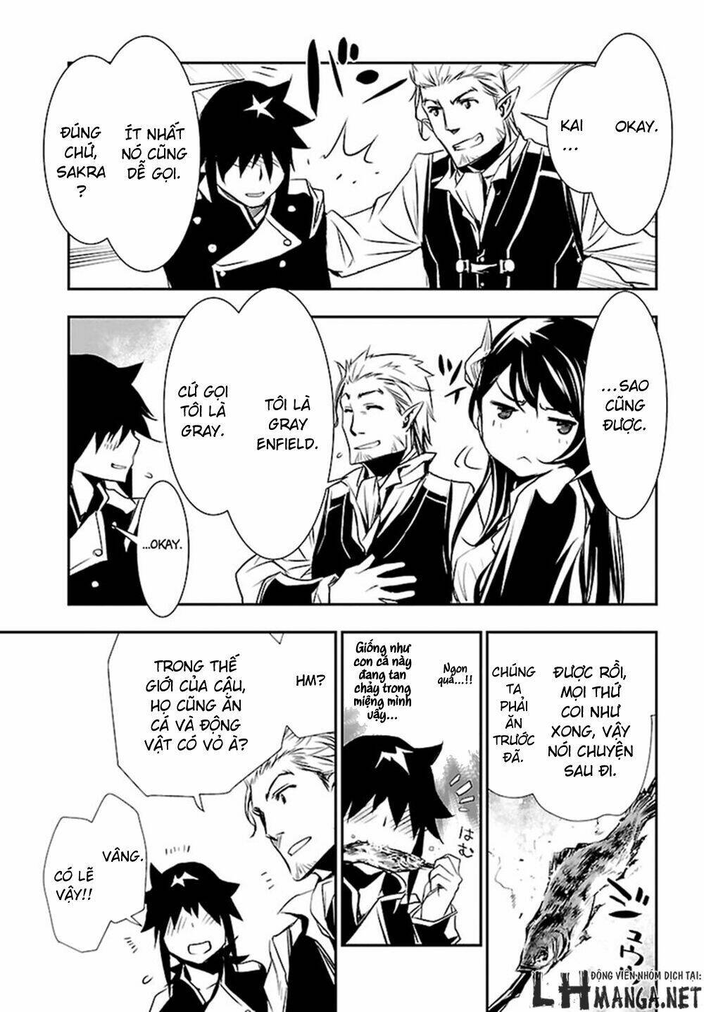 Shinju No Nectar - Chapter 2 - Page 34