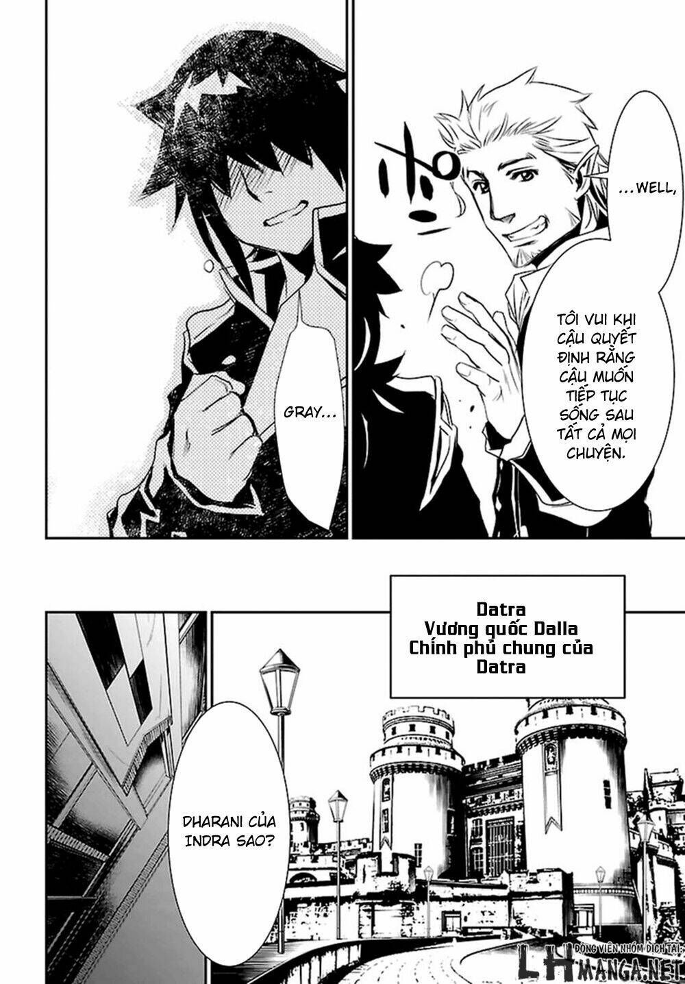 Shinju No Nectar - Chapter 2 - Page 39