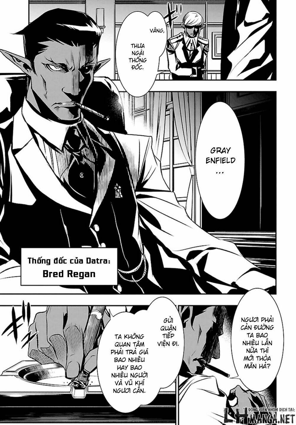 Shinju No Nectar - Chapter 2 - Page 40