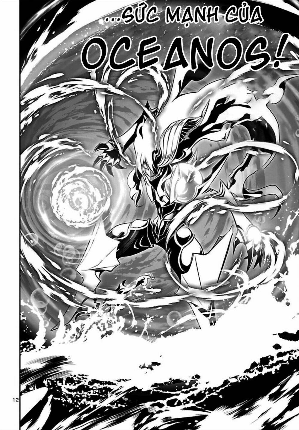 Shinju No Nectar - Chapter 20 - Page 12