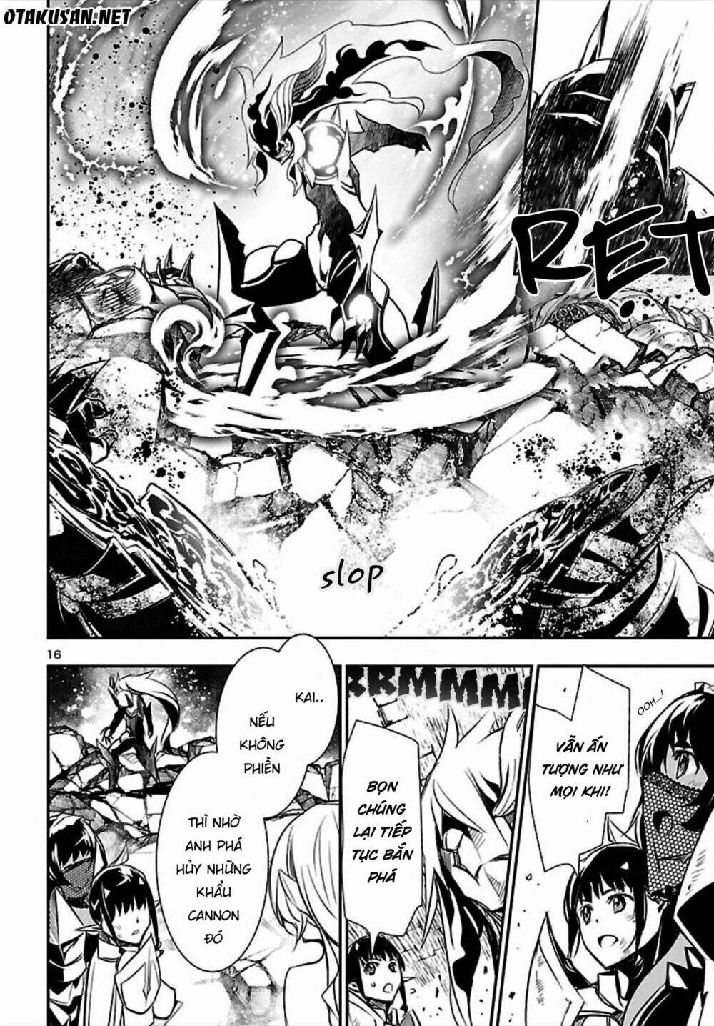 Shinju No Nectar - Chapter 20 - Page 16