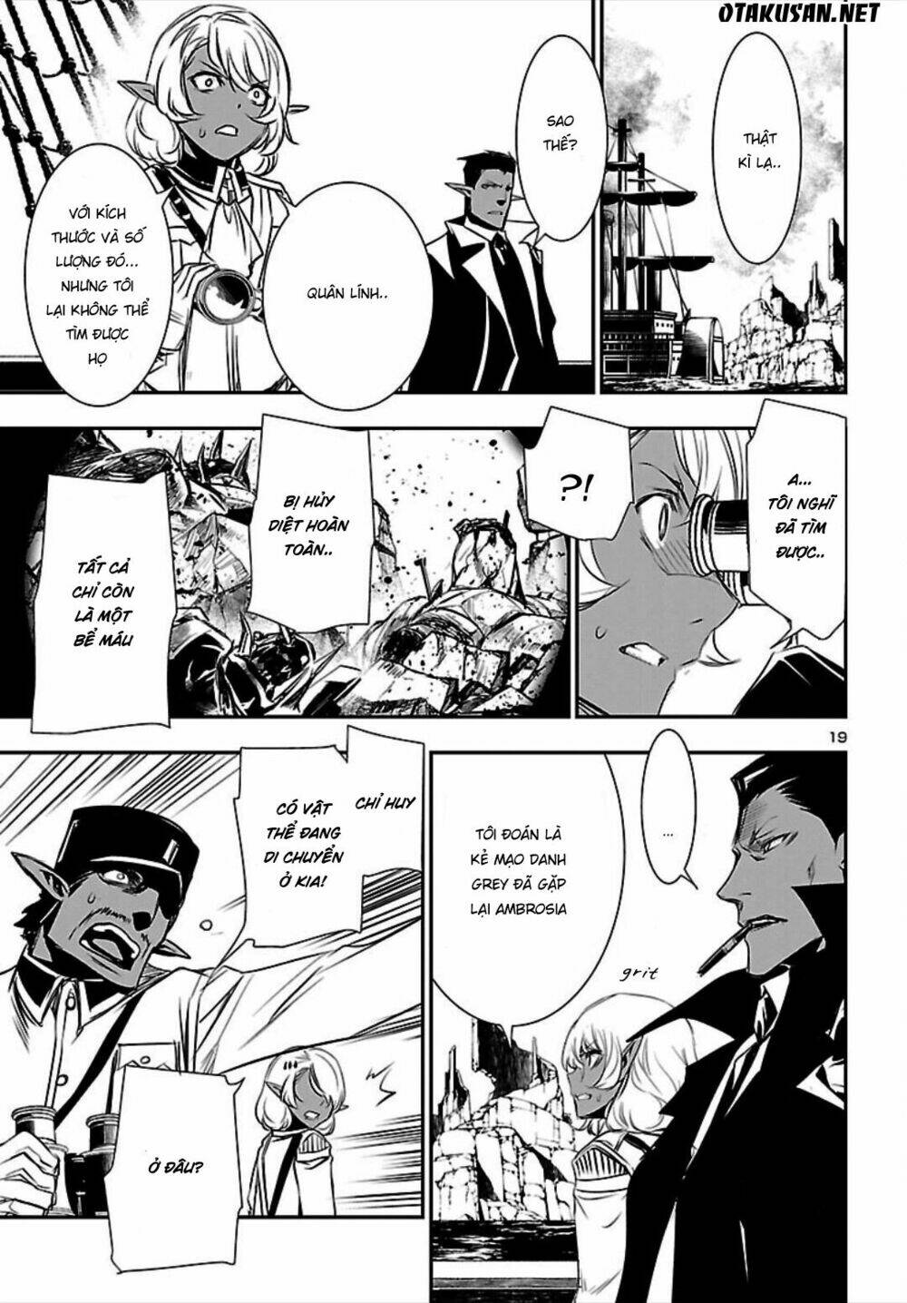 Shinju No Nectar - Chapter 20 - Page 19