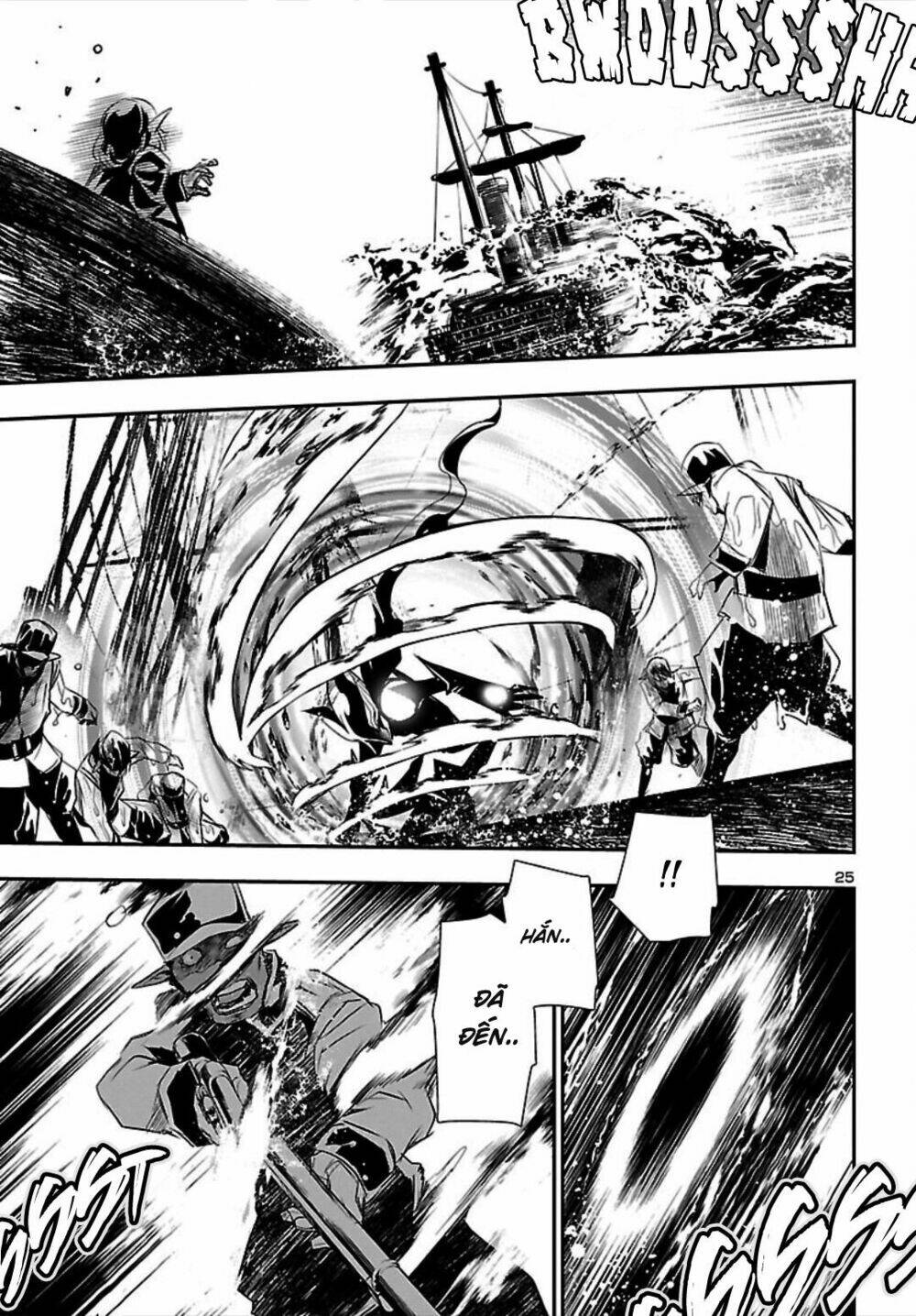 Shinju No Nectar - Chapter 20 - Page 25