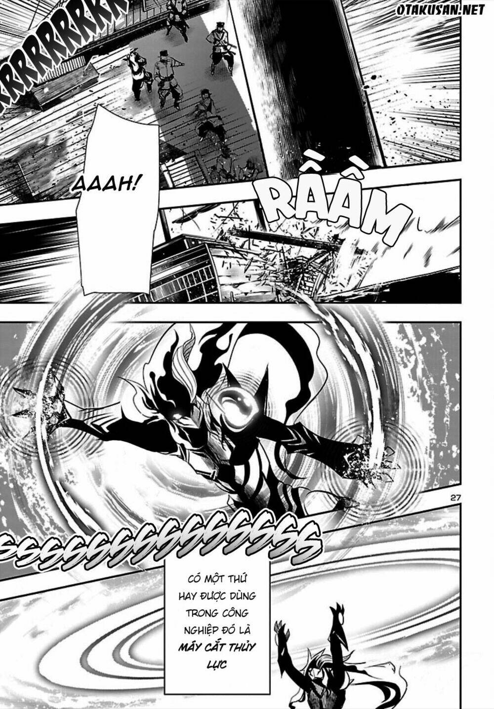 Shinju No Nectar - Chapter 20 - Page 27