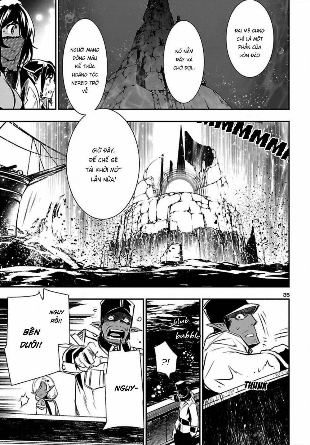 Shinju No Nectar - Chapter 20 - Page 35