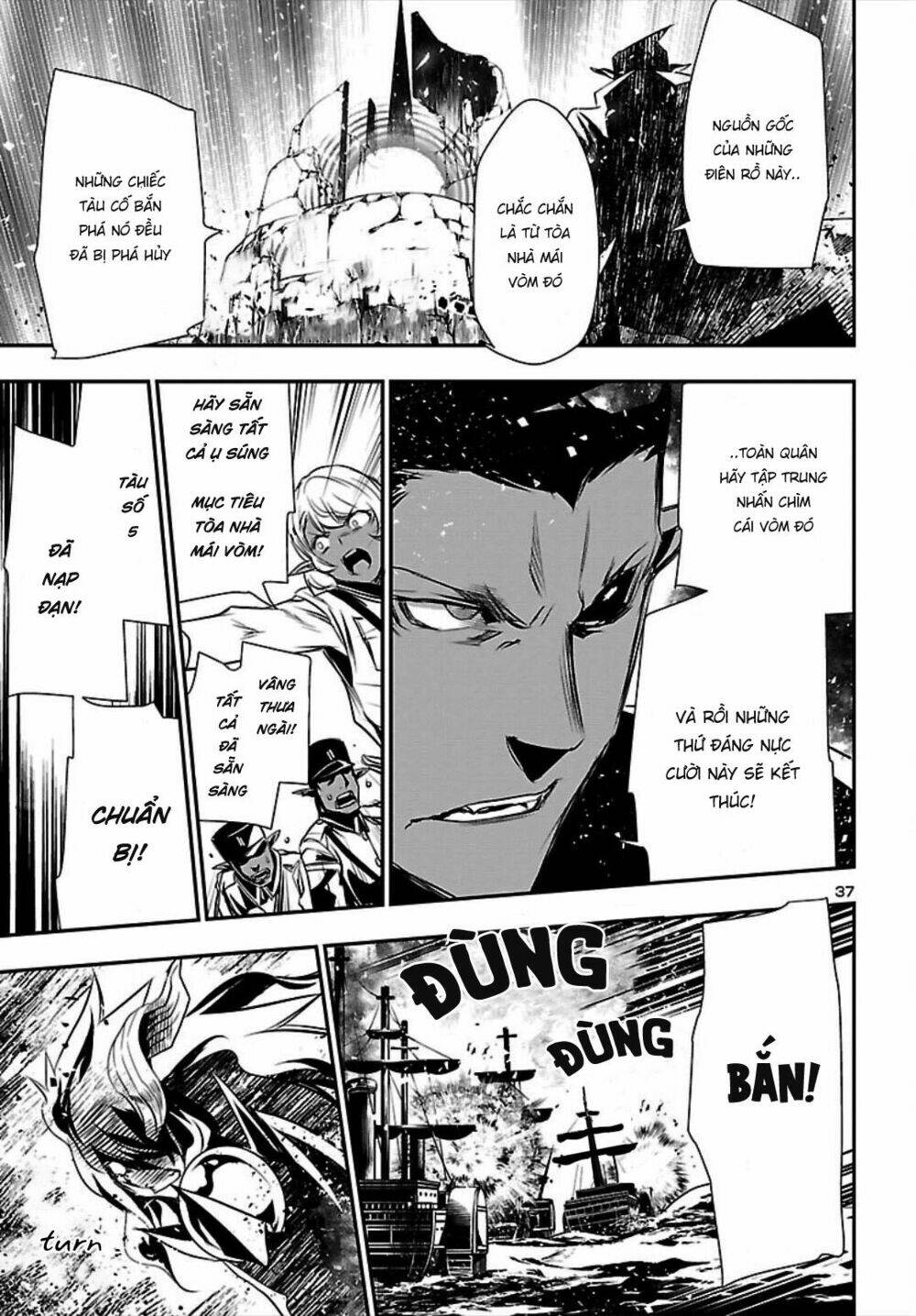 Shinju No Nectar - Chapter 20 - Page 37