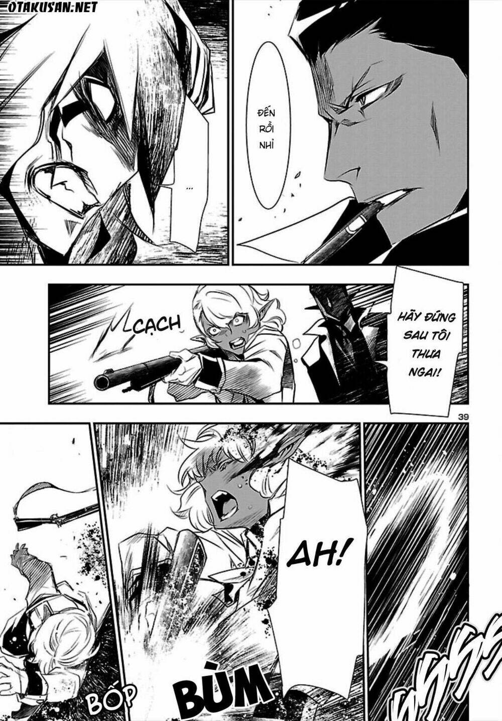 Shinju No Nectar - Chapter 20 - Page 39