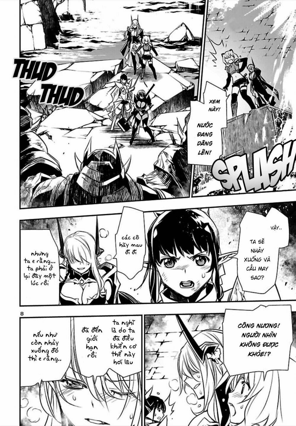 Shinju No Nectar - Chapter 20 - Page 8