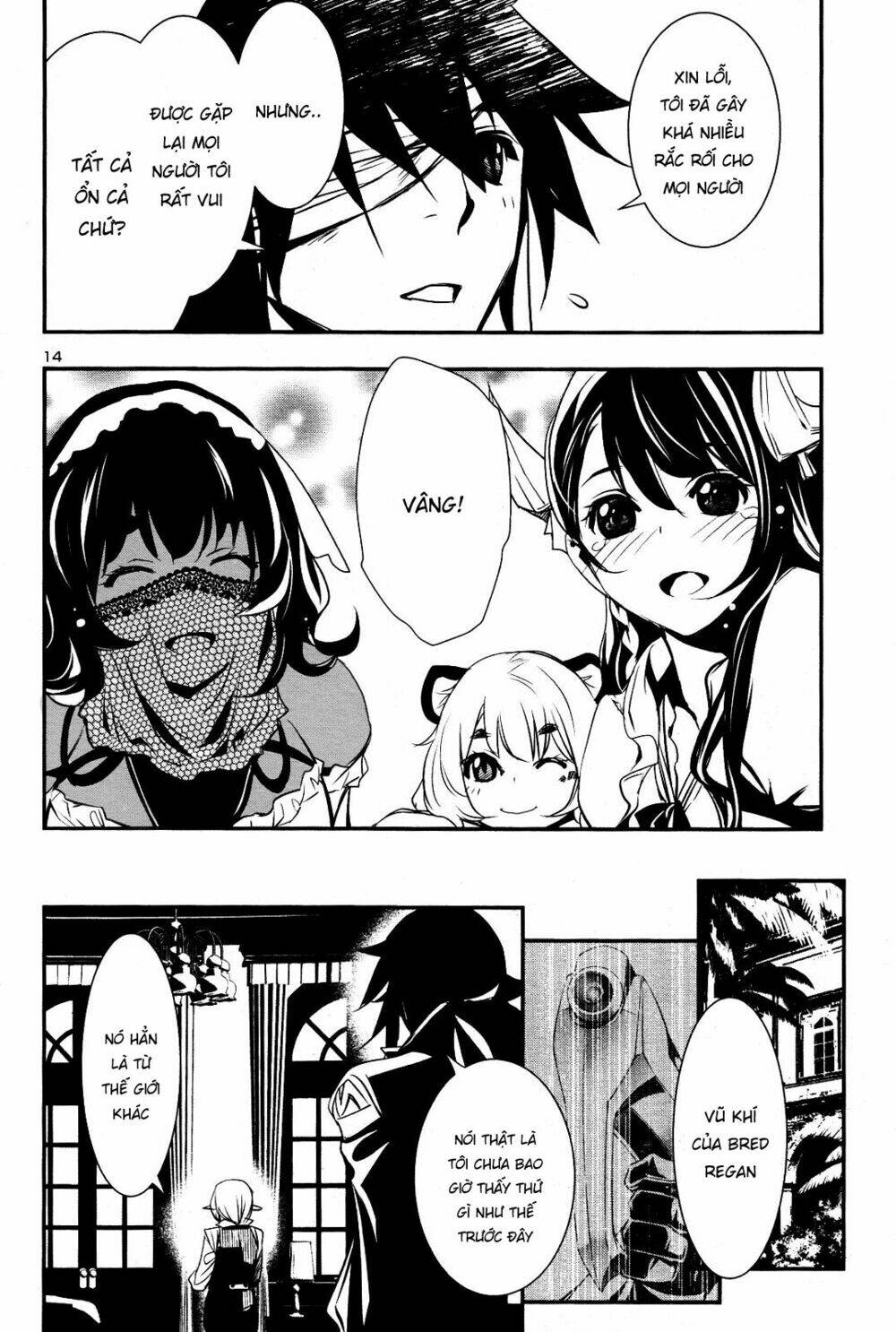 Shinju No Nectar - Chapter 21 - Page 13