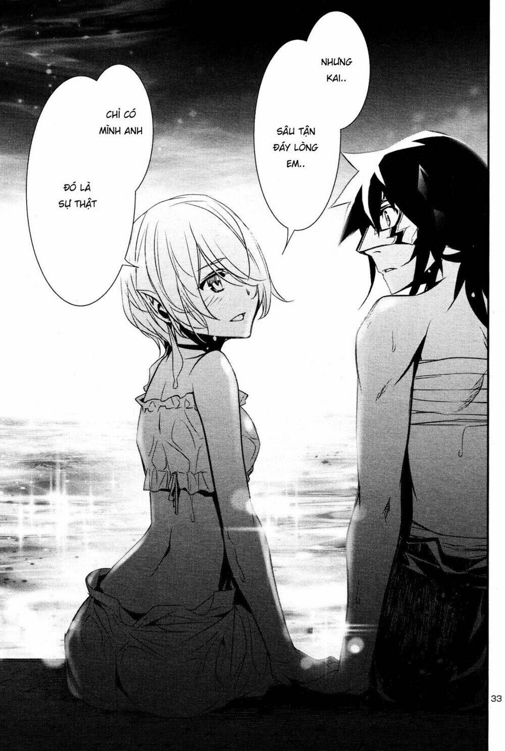 Shinju No Nectar - Chapter 21 - Page 32