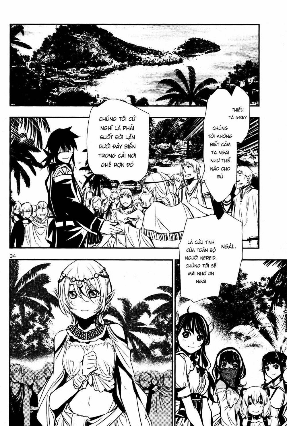 Shinju No Nectar - Chapter 21 - Page 33