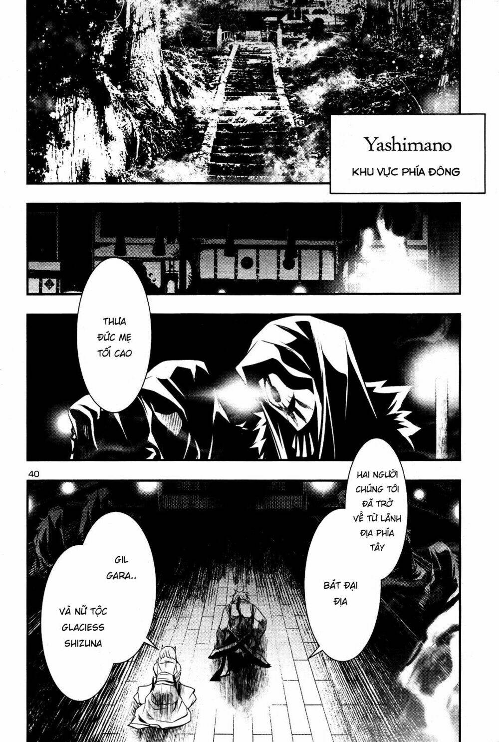 Shinju No Nectar - Chapter 21 - Page 39