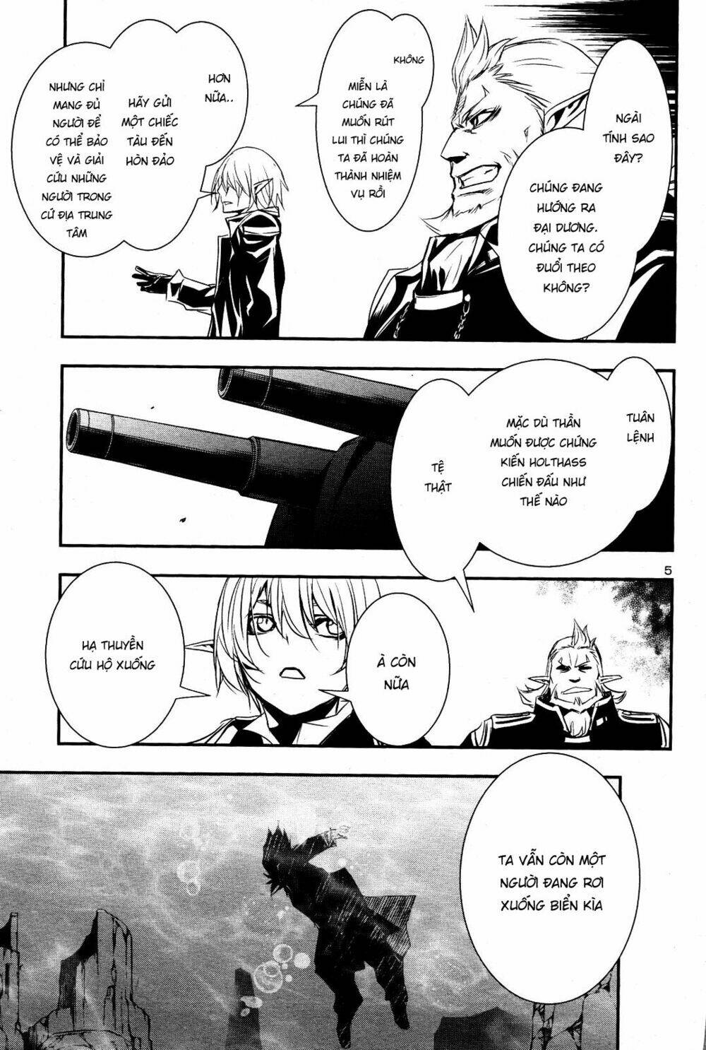 Shinju No Nectar - Chapter 21 - Page 4