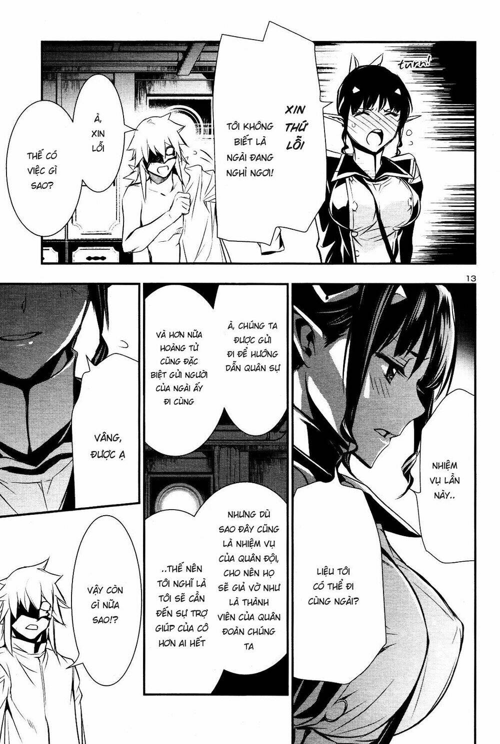 Shinju No Nectar - Chapter 22 - Page 12