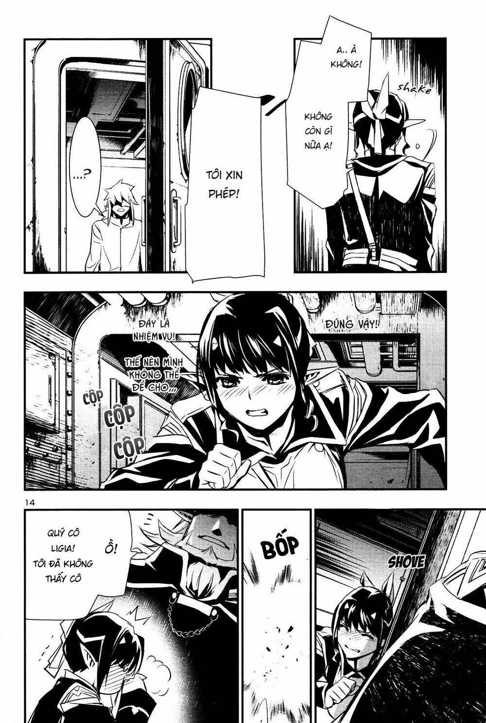 Shinju No Nectar - Chapter 22 - Page 13