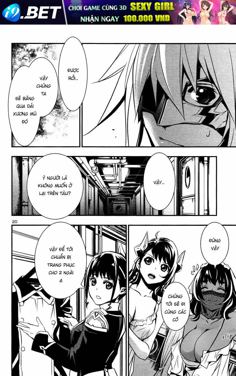 Shinju No Nectar - Chapter 22 - Page 19