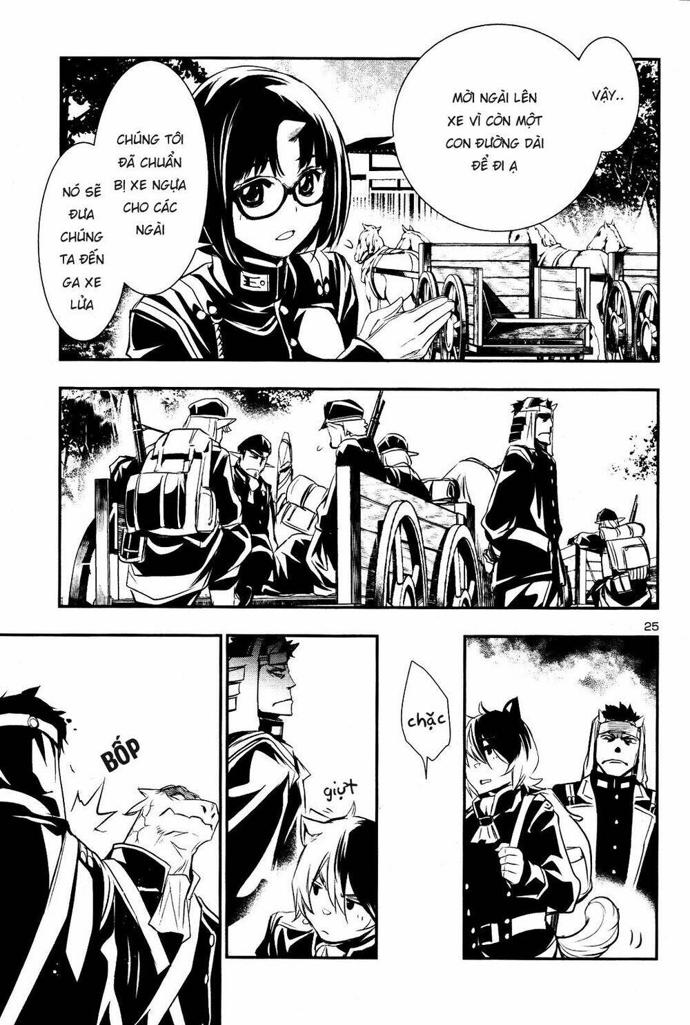 Shinju No Nectar - Chapter 22 - Page 24