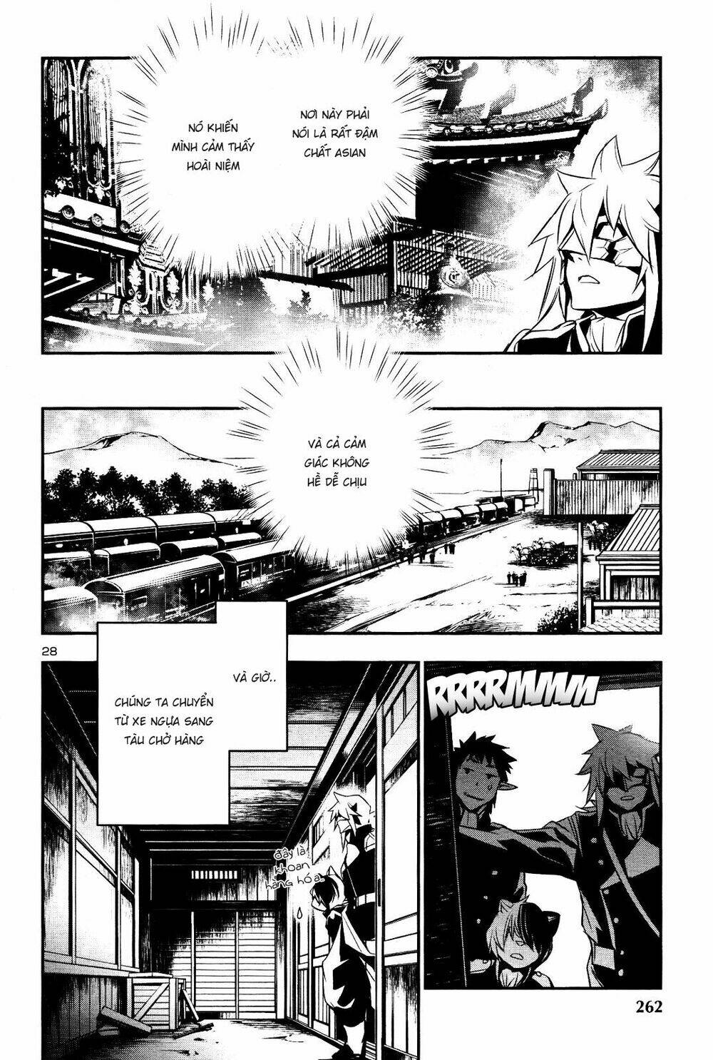 Shinju No Nectar - Chapter 22 - Page 27