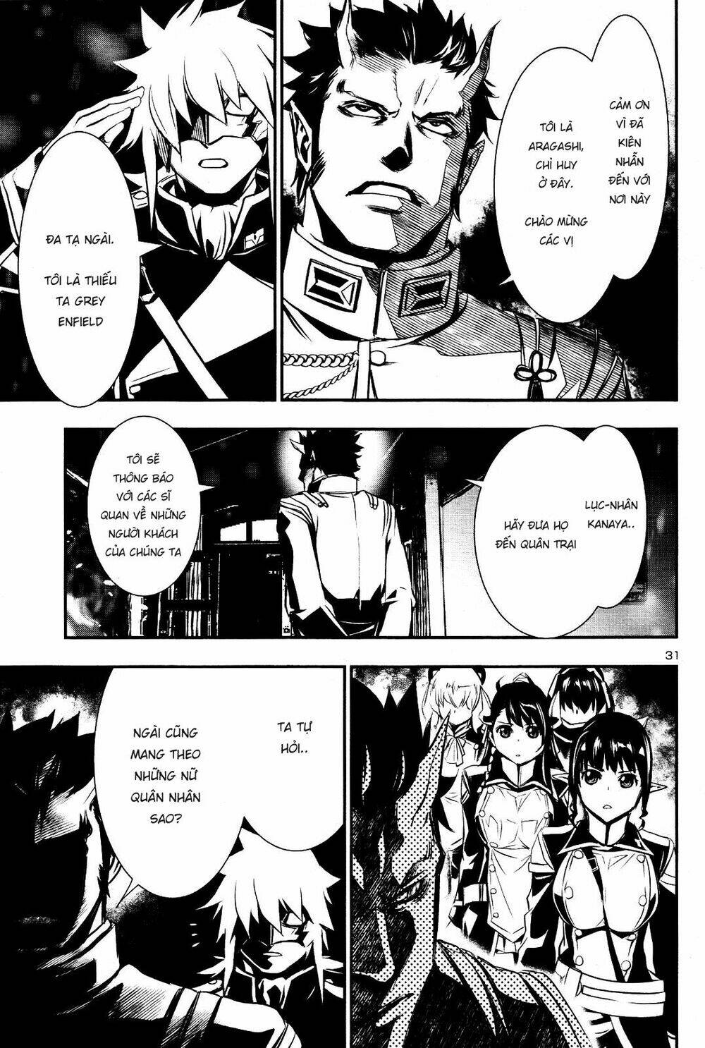 Shinju No Nectar - Chapter 22 - Page 30