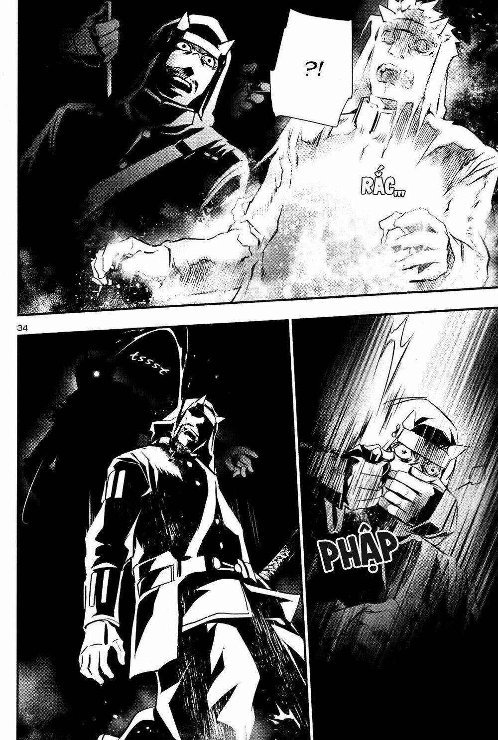 Shinju No Nectar - Chapter 22 - Page 33