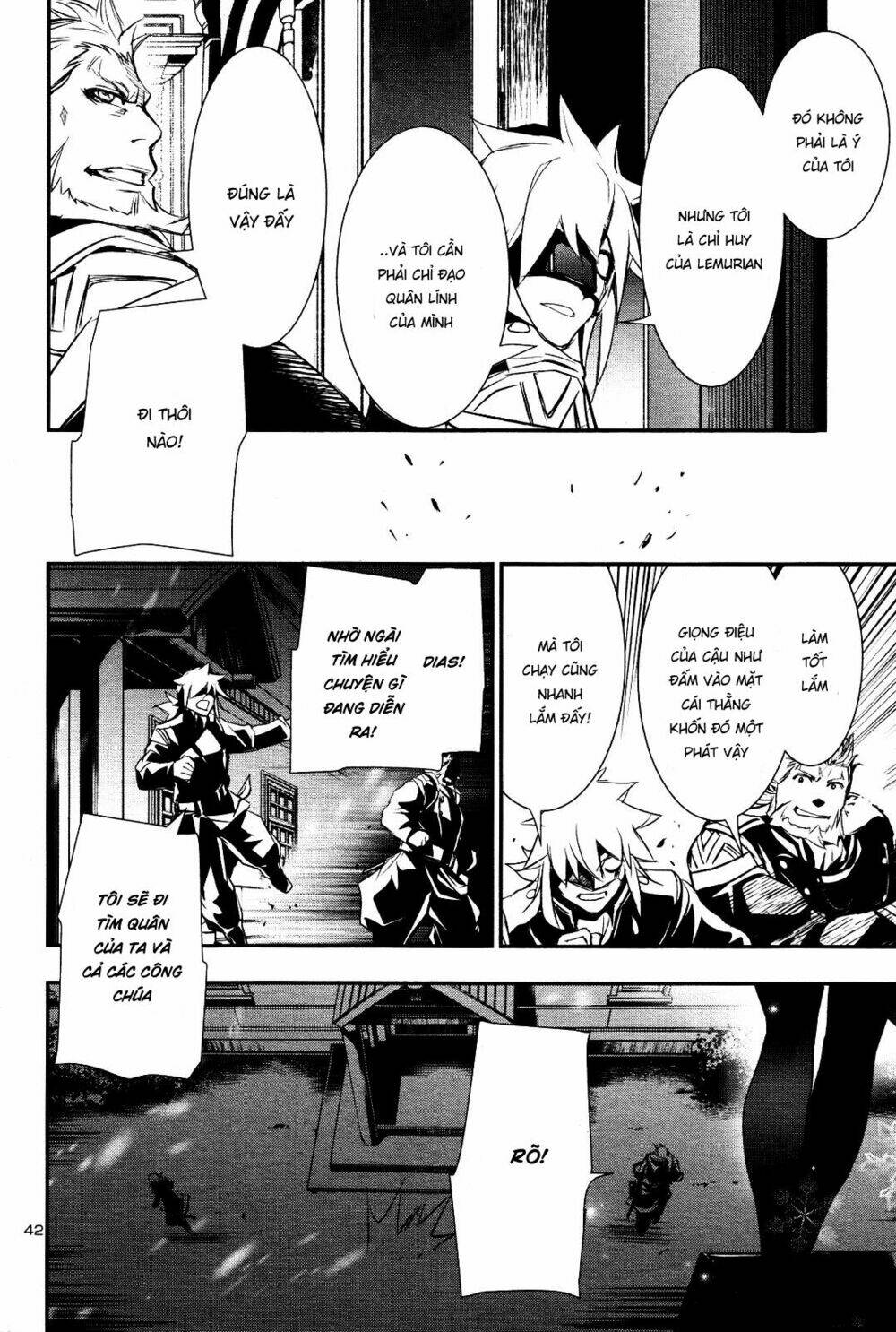 Shinju No Nectar - Chapter 22 - Page 41