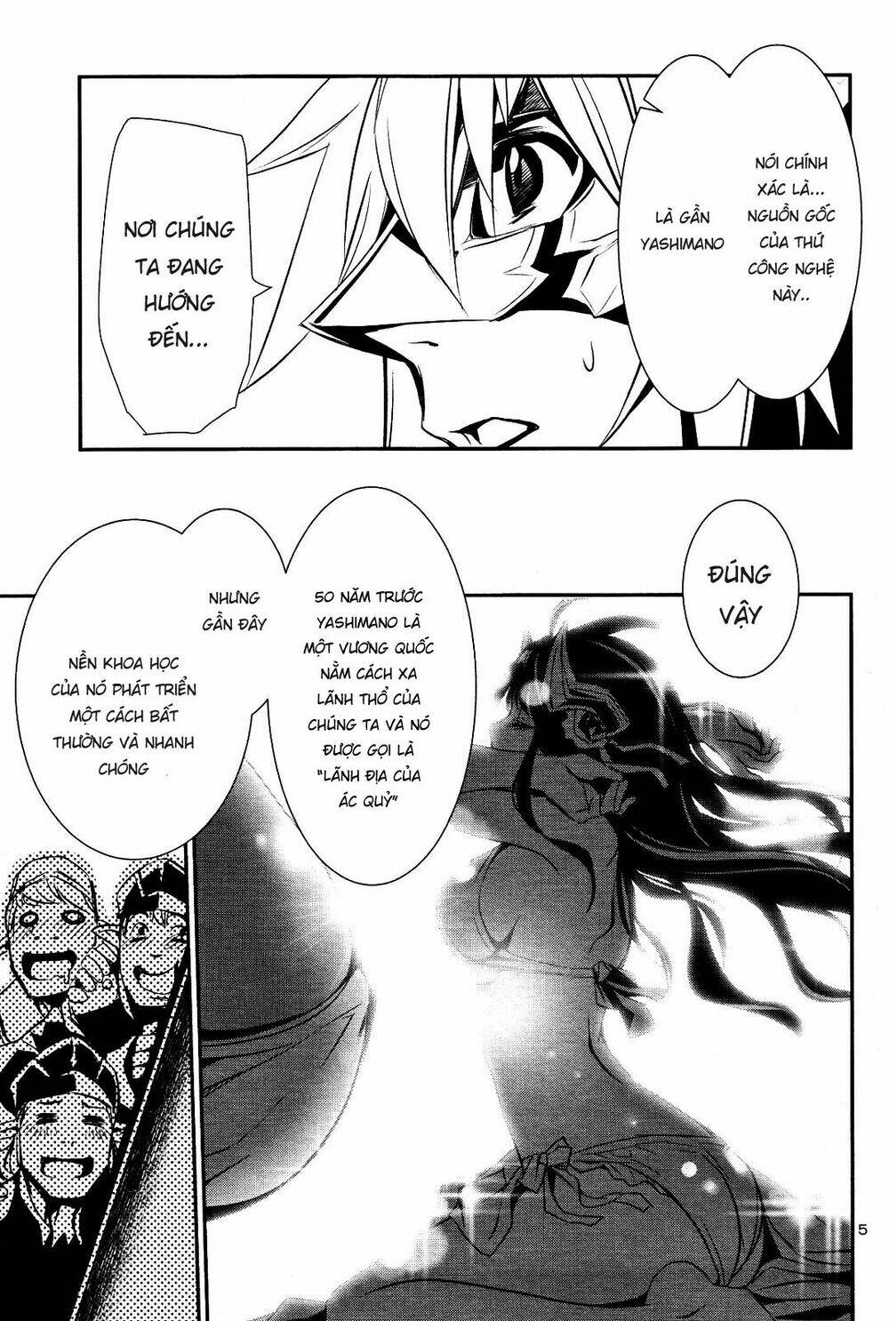 Shinju No Nectar - Chapter 22 - Page 4