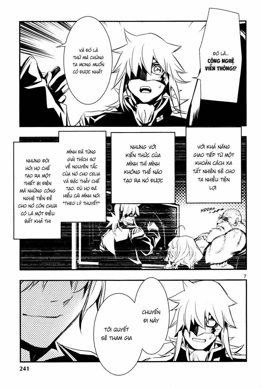 Shinju No Nectar - Chapter 22 - Page 6