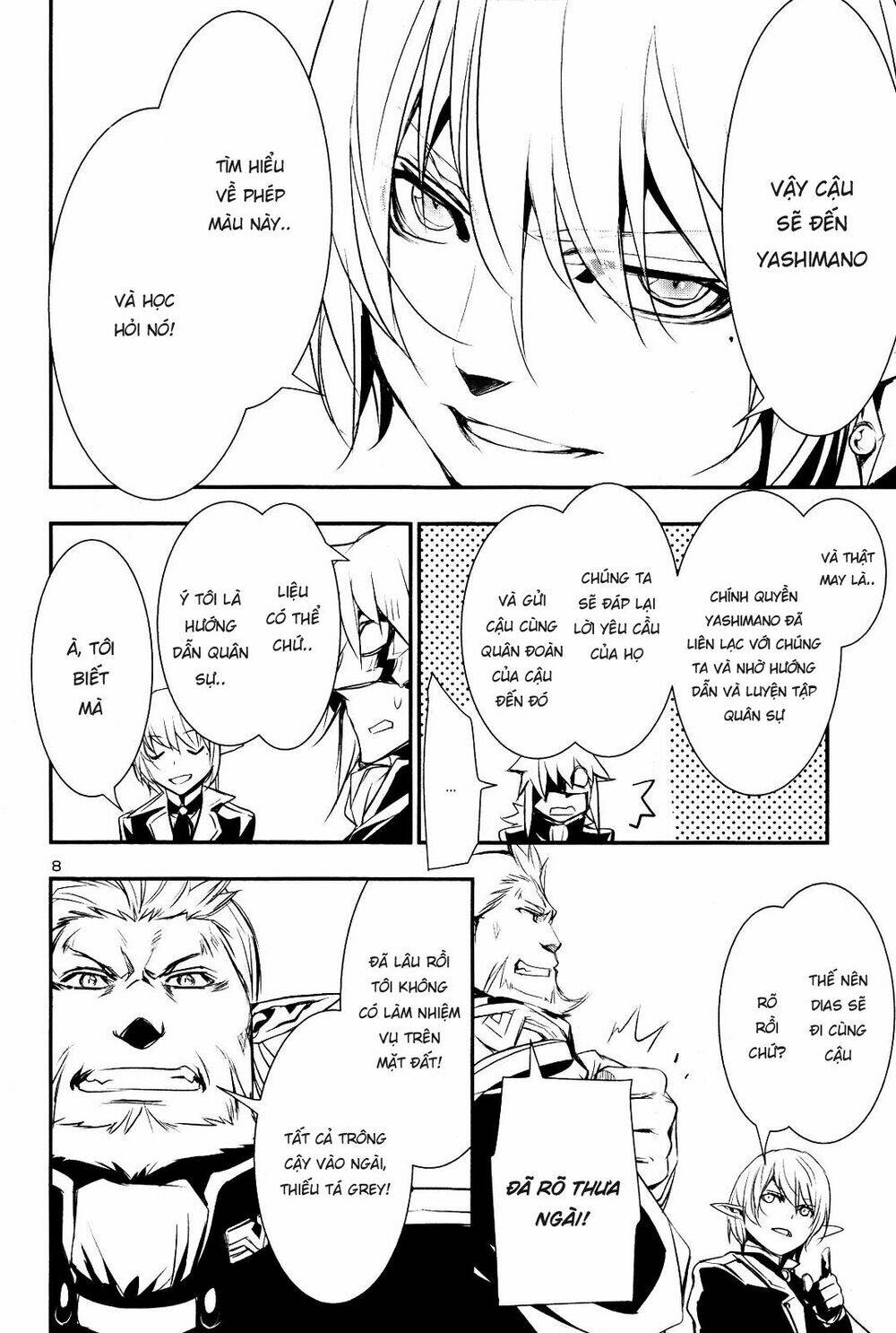 Shinju No Nectar - Chapter 22 - Page 7