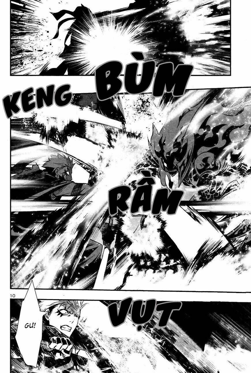 Shinju No Nectar - Chapter 23 - Page 9