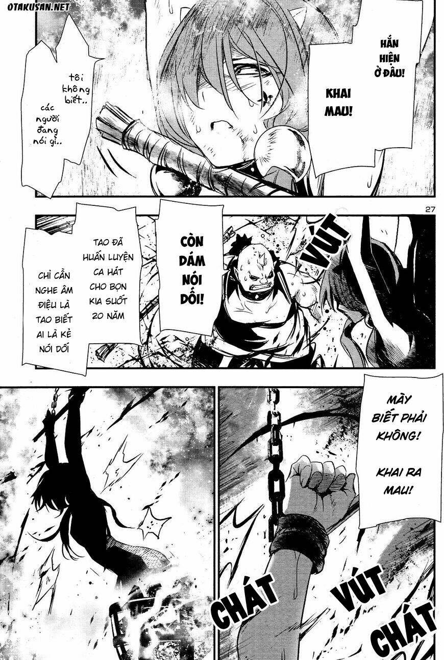 Shinju No Nectar - Chapter 23 - Page 26