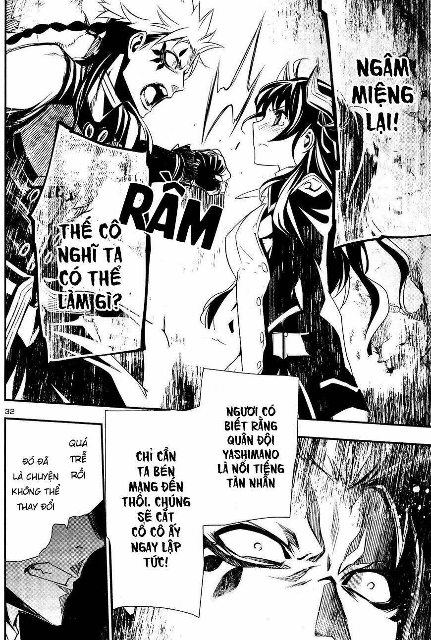 Shinju No Nectar - Chapter 23 - Page 31