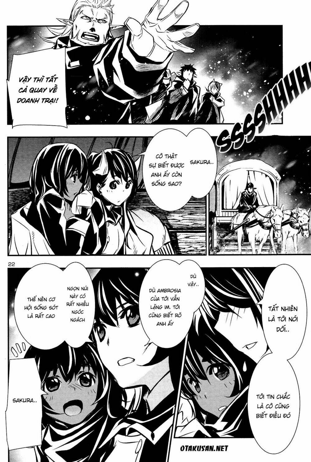 Shinju No Nectar - Chapter 24 - Page 22