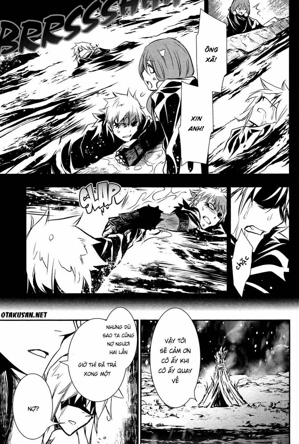 Shinju No Nectar - Chapter 24 - Page 25