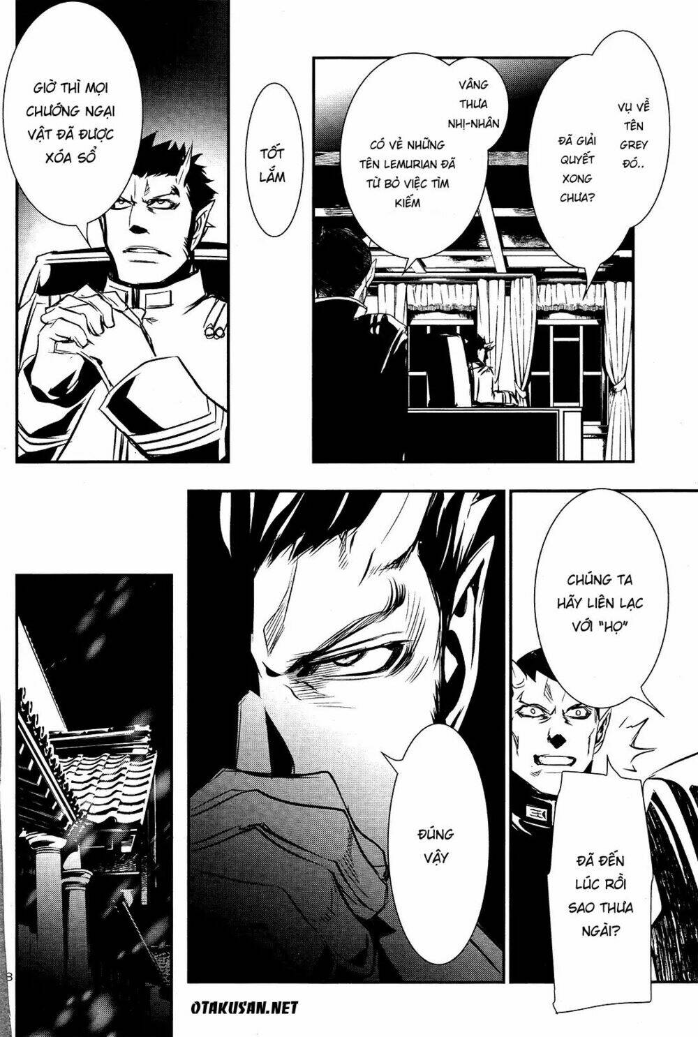 Shinju No Nectar - Chapter 24 - Page 28