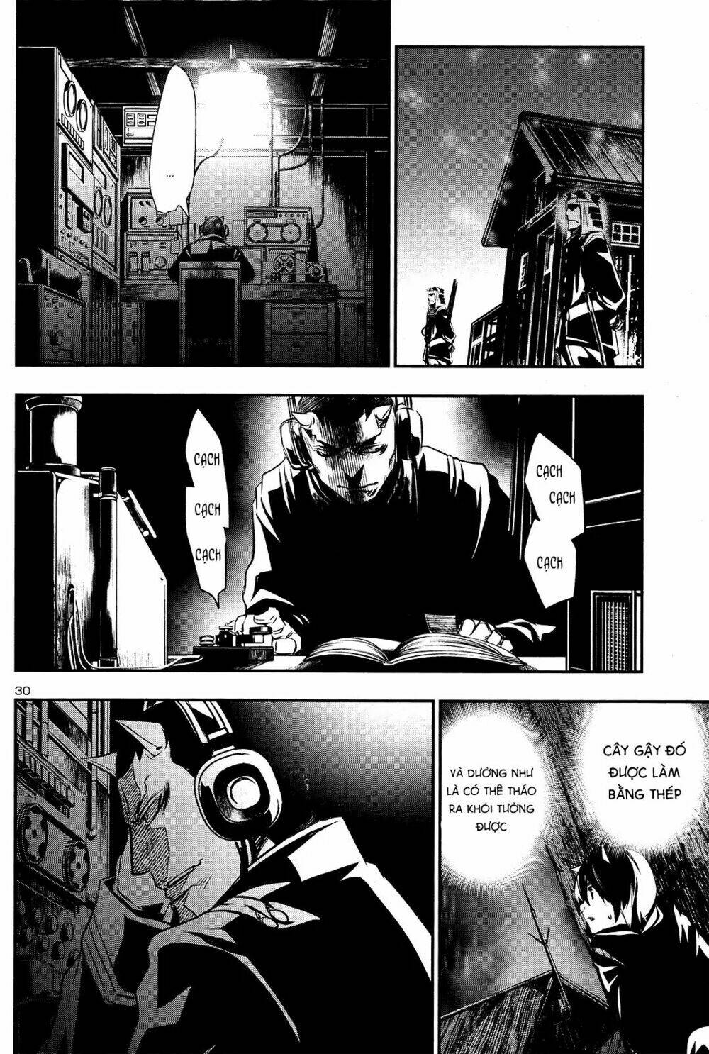 Shinju No Nectar - Chapter 24 - Page 30