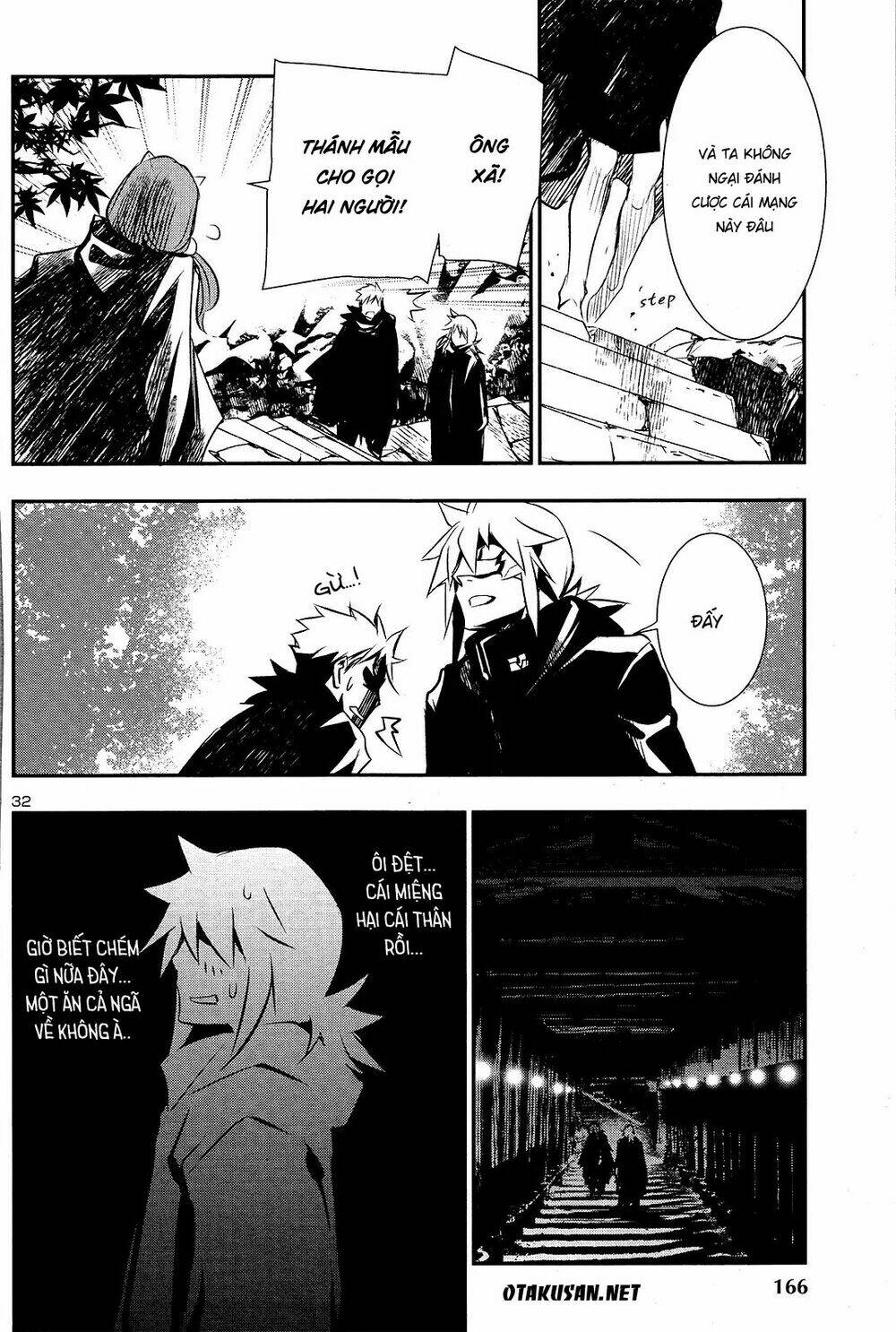 Shinju No Nectar - Chapter 24 - Page 32