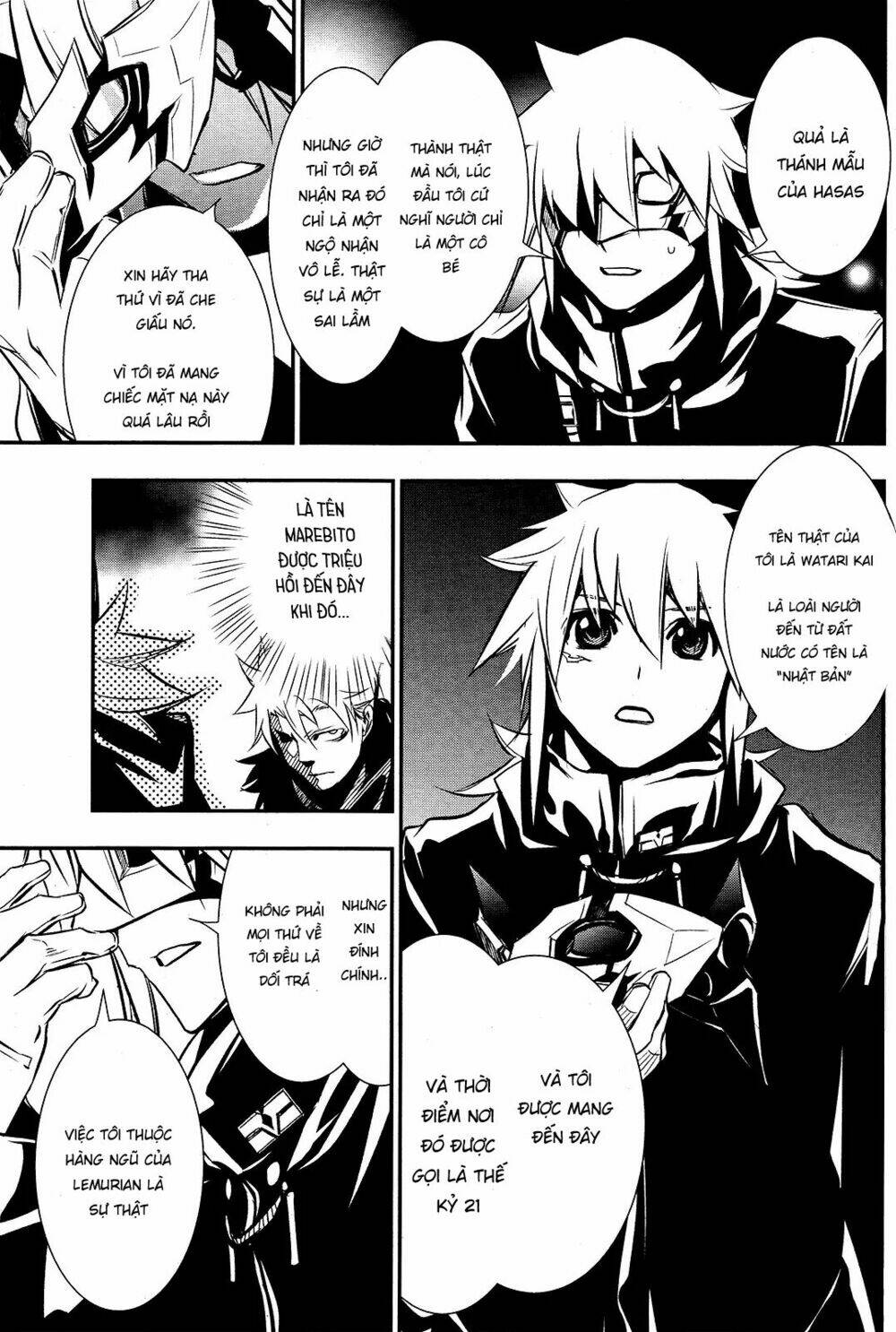 Shinju No Nectar - Chapter 24 - Page 37