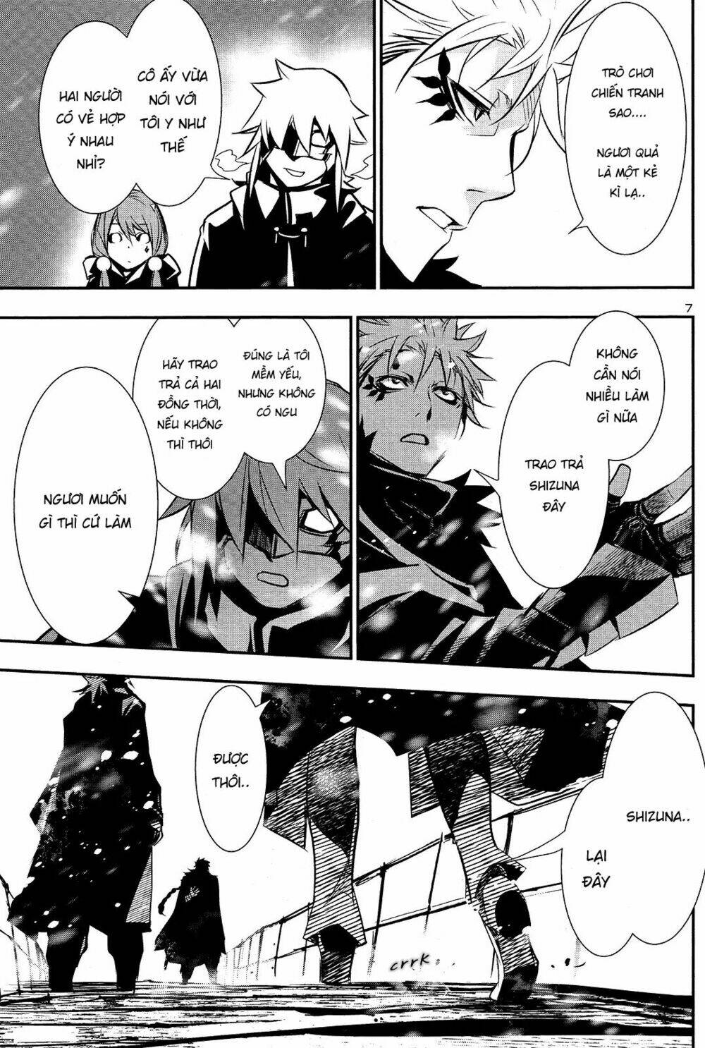 Shinju No Nectar - Chapter 24 - Page 7