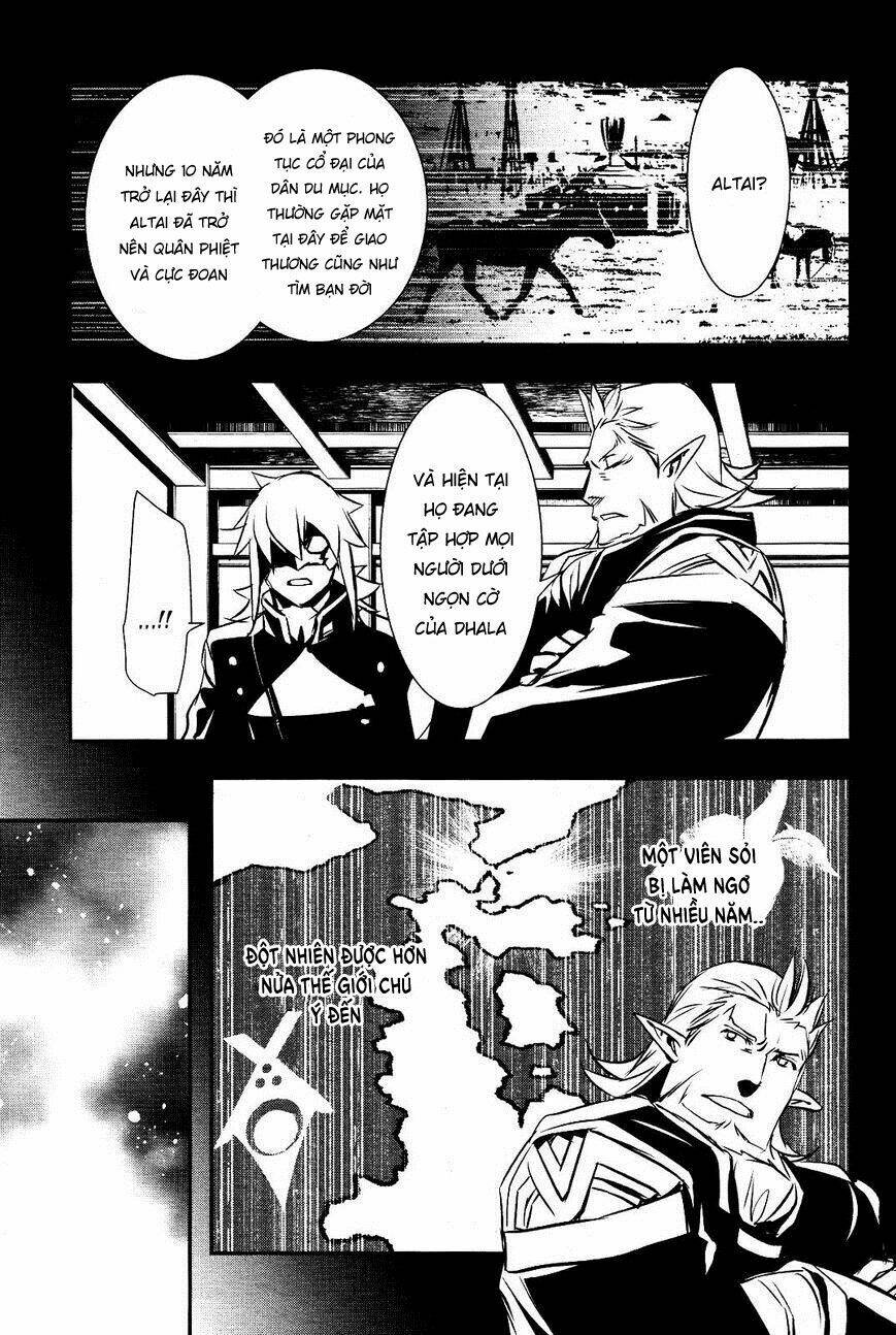 Shinju No Nectar - Chapter 25 - Page 4