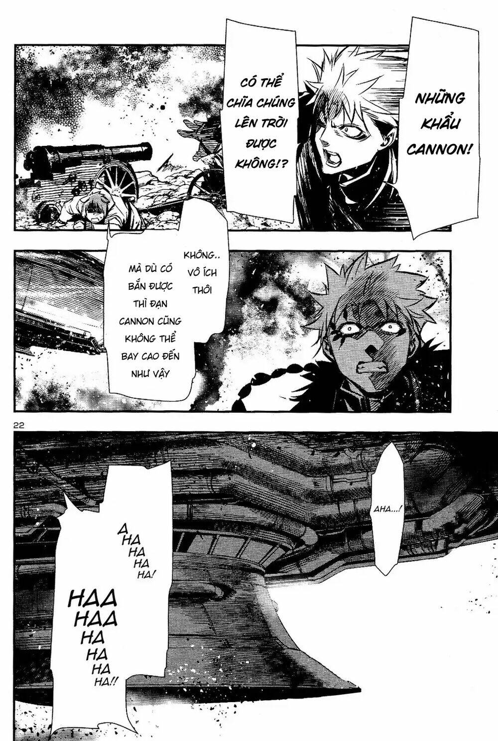 Shinju No Nectar - Chapter 26 - Page 20