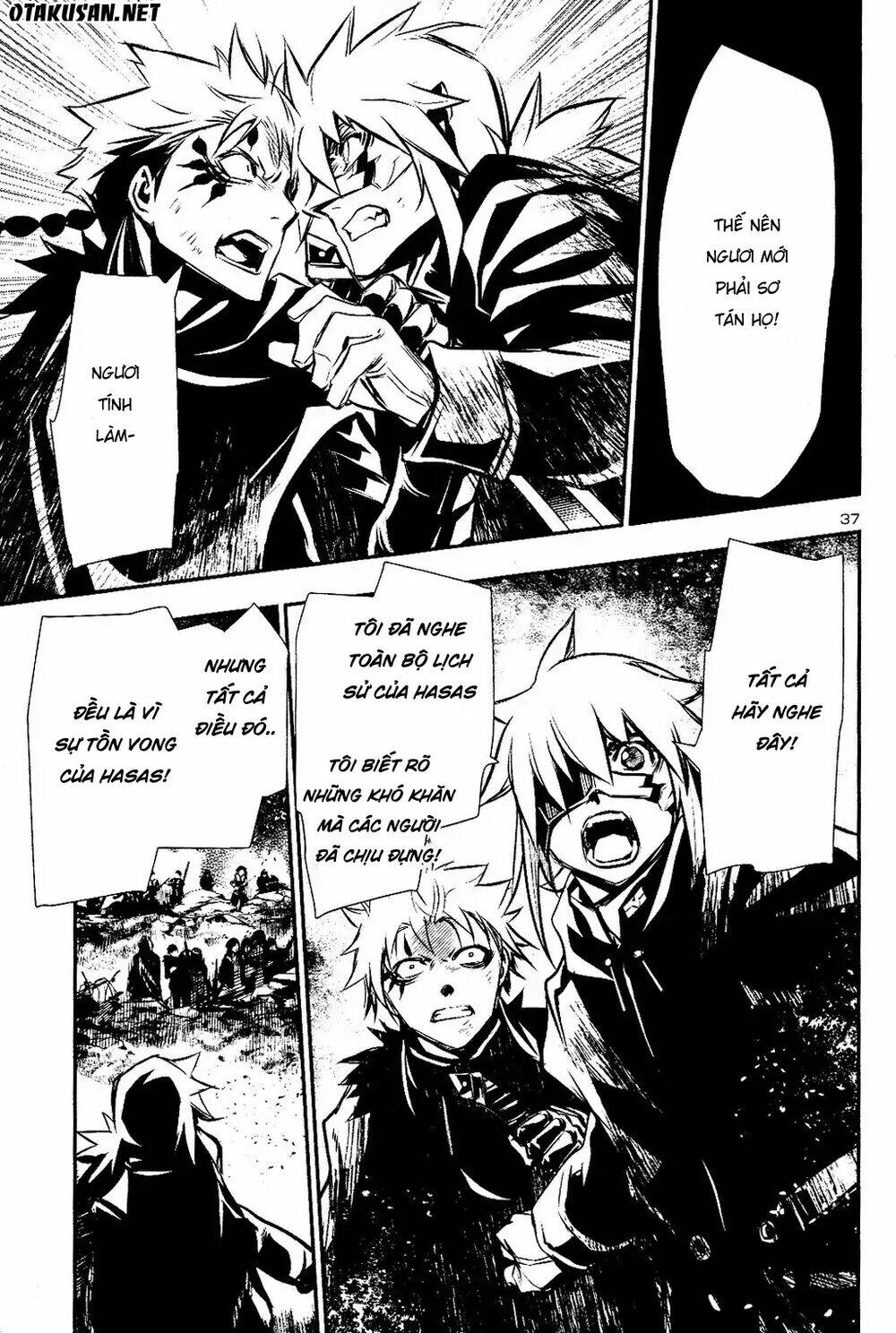 Shinju No Nectar - Chapter 26 - Page 35