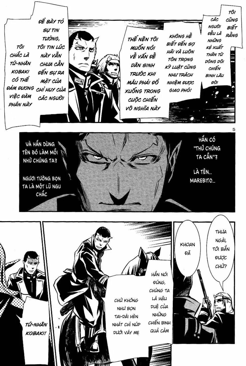 Shinju No Nectar - Chapter 26 - Page 4