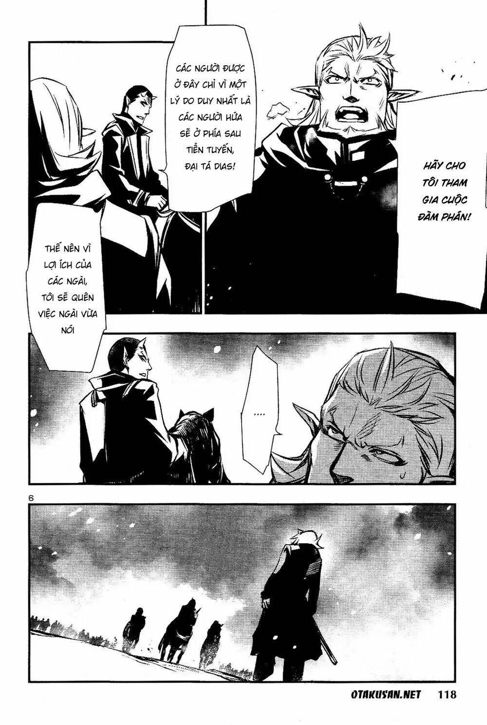 Shinju No Nectar - Chapter 26 - Page 5