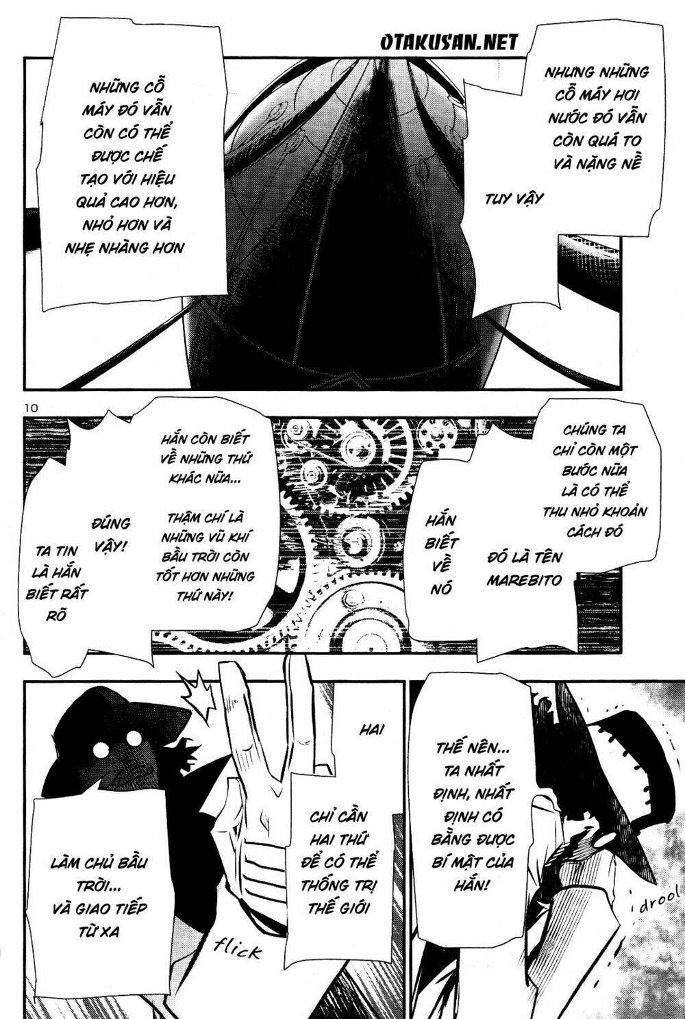 Shinju No Nectar - Chapter 27 - Page 9