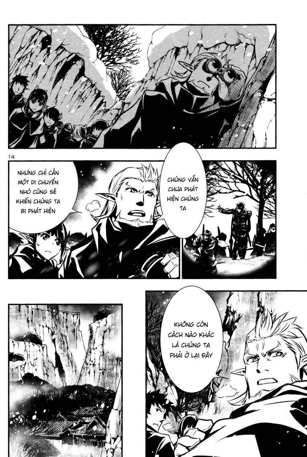 Shinju No Nectar - Chapter 27 - Page 13