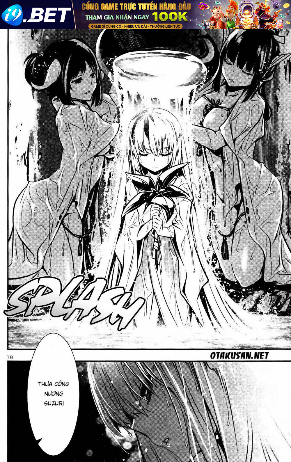 Shinju No Nectar - Chapter 27 - Page 15