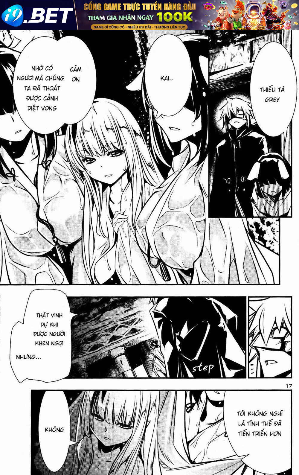 Shinju No Nectar - Chapter 27 - Page 16