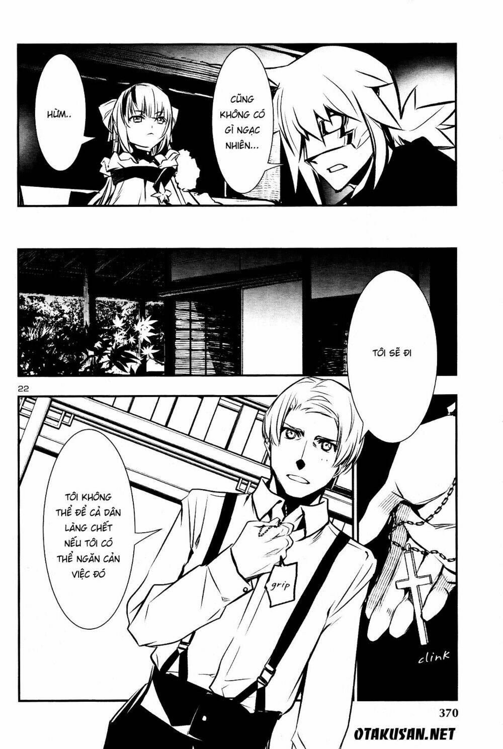 Shinju No Nectar - Chapter 27 - Page 21