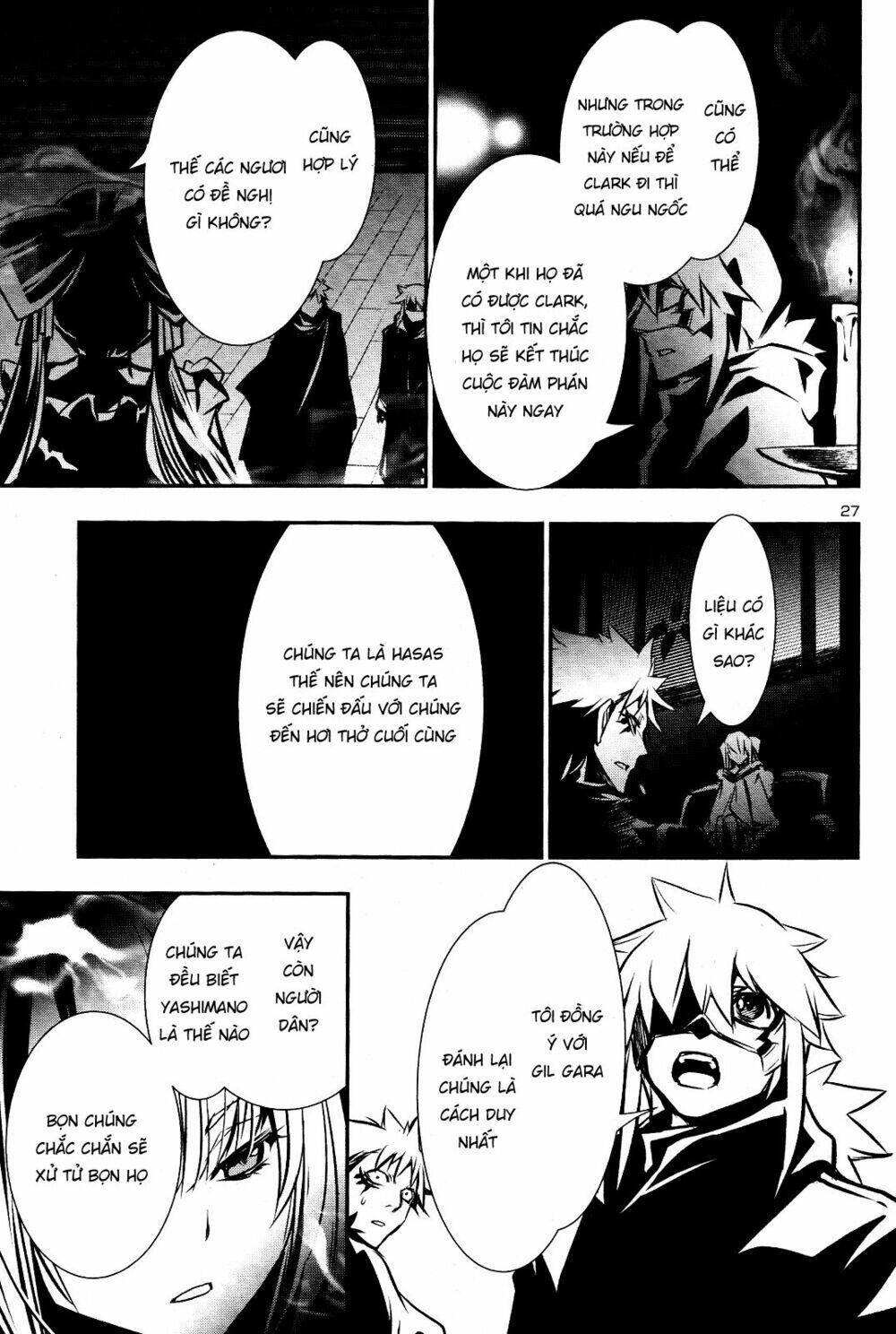 Shinju No Nectar - Chapter 27 - Page 26